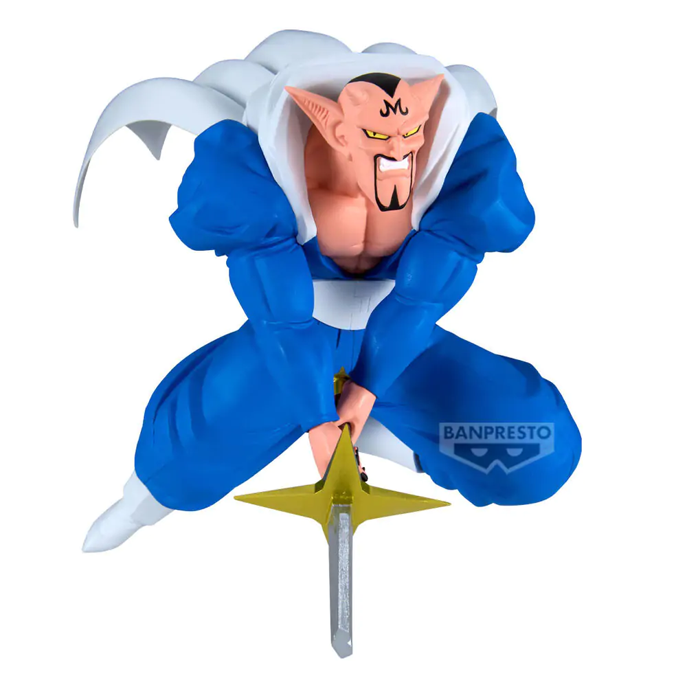 Dragon Ball Z Dabura Match Maker figurka 20 cm fotografii produktu