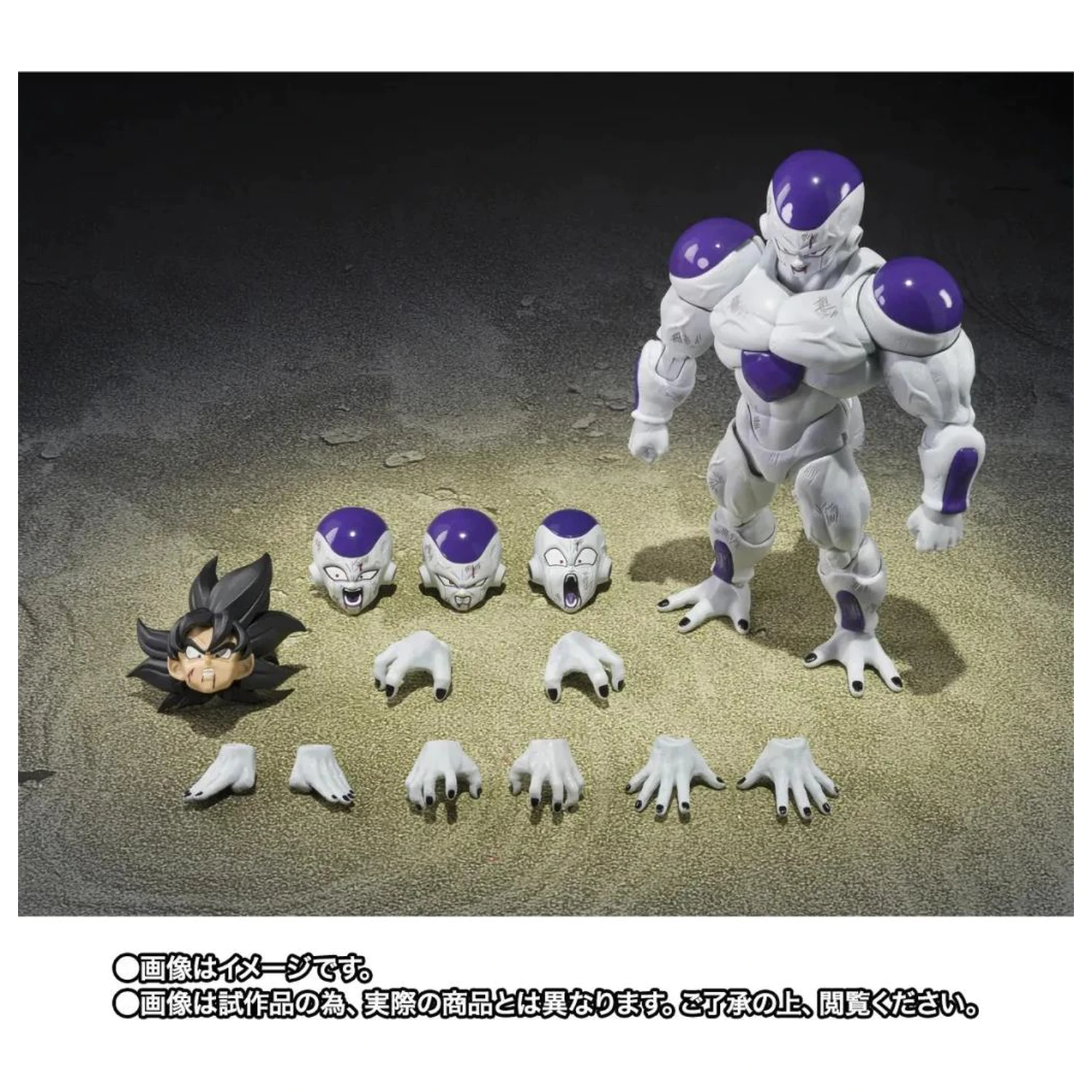 Dragon Ball Z Full Power Frieza Figurka S.H. Figuarts fotografii produktu