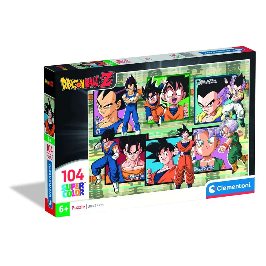 Dragon Ball Z puzzle 104 dílků fotografii produktu