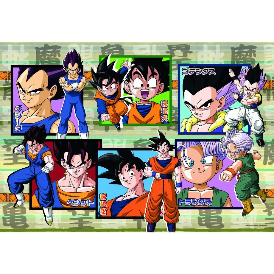 Dragon Ball Z puzzle 104 dílků fotografii produktu