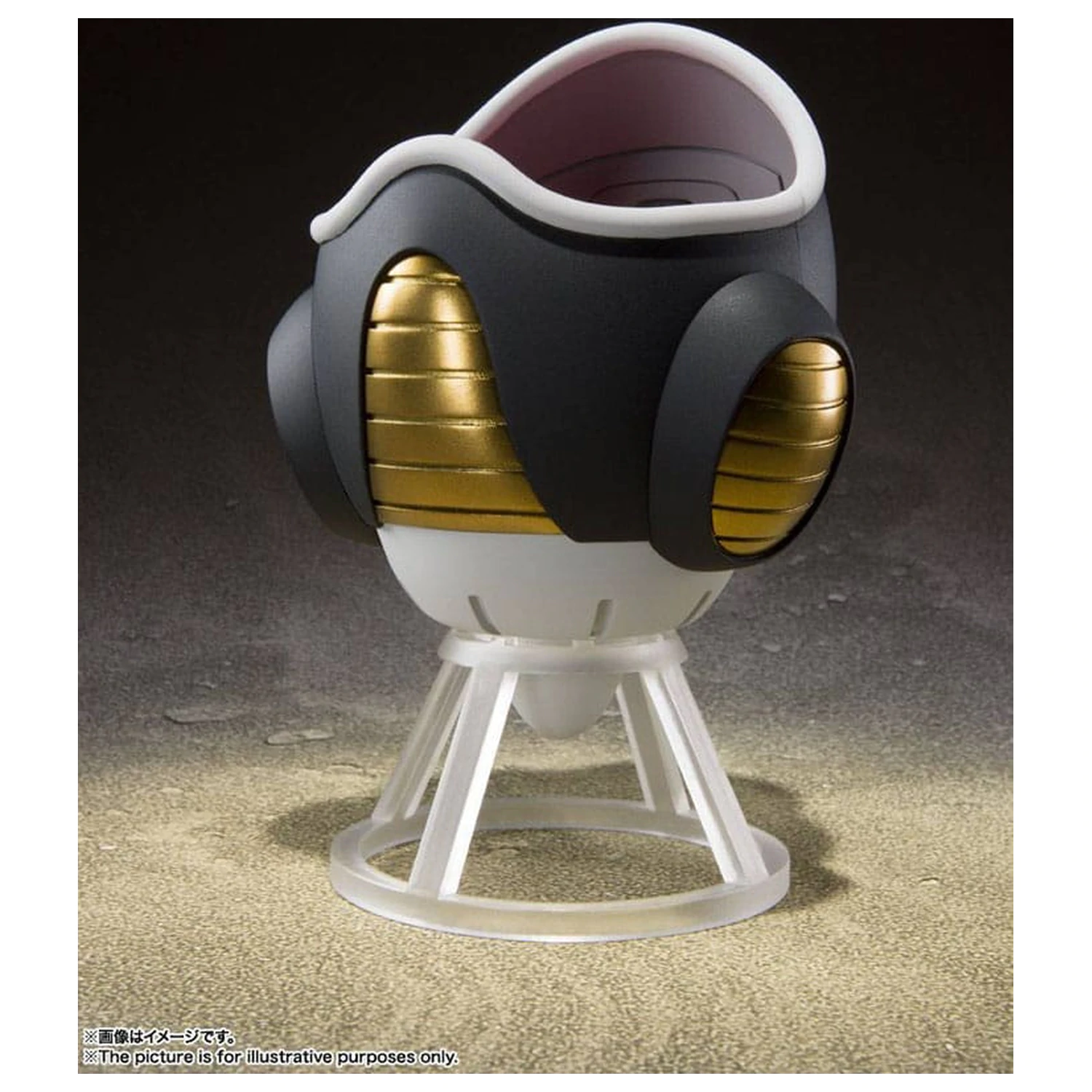 Dragon Ball Z S.H. Figuarts Akční figurka Frieza (First Form) & Frieza Pod Reissue 11 cm fotografii produktu