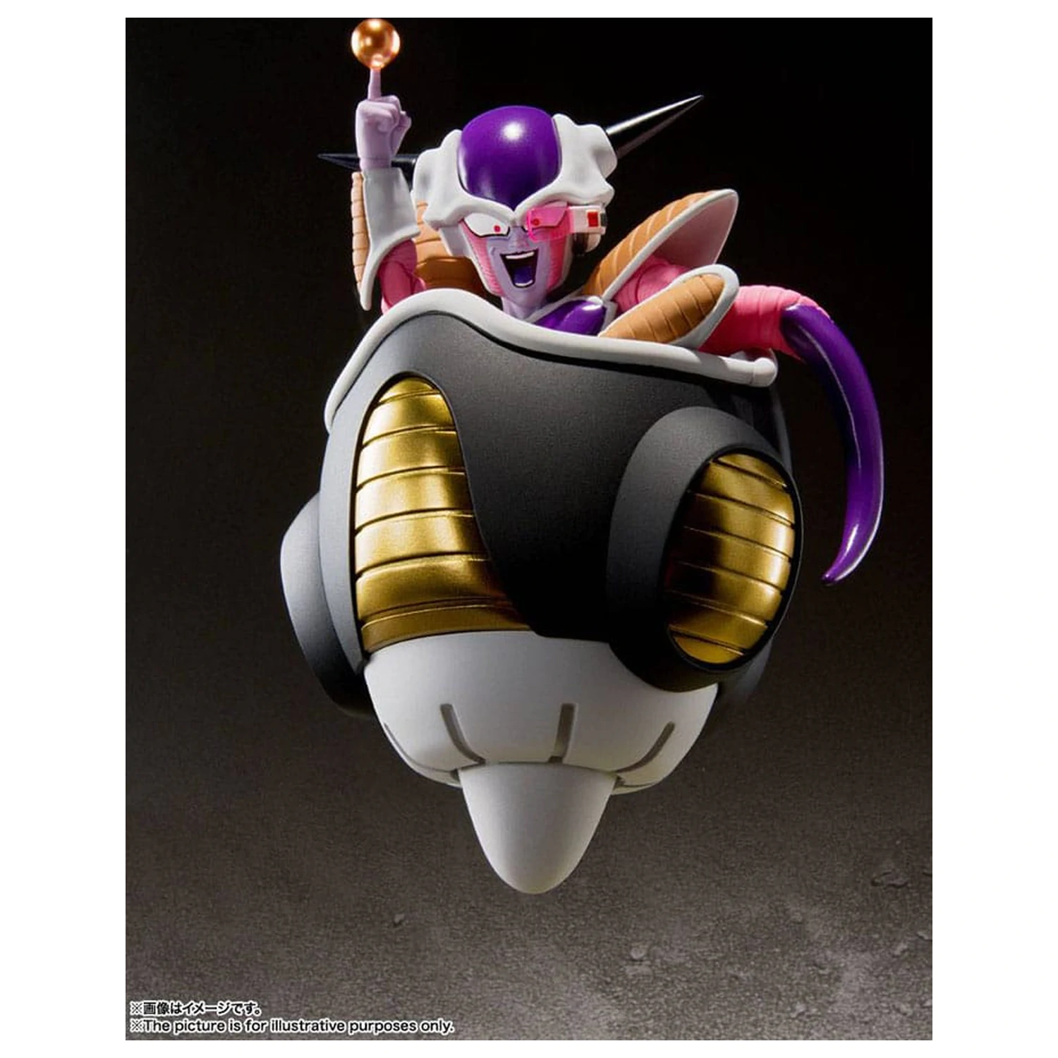 Dragon Ball Z S.H. Figuarts Akční figurka Frieza (First Form) & Frieza Pod Reissue 11 cm fotografii produktu