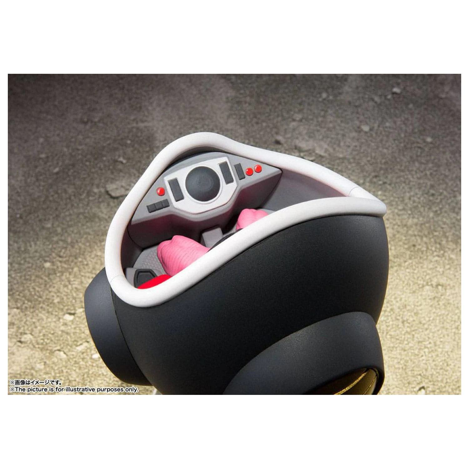 Dragon Ball Z S.H. Figuarts Akční figurka Frieza (First Form) & Frieza Pod Reissue 11 cm fotografii produktu