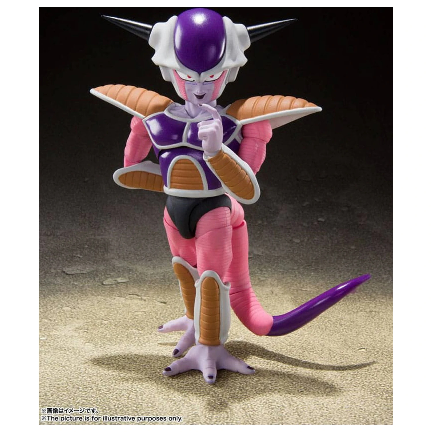 Dragon Ball Z S.H. Figuarts Akční figurka Frieza (First Form) & Frieza Pod Reissue 11 cm fotografii produktu