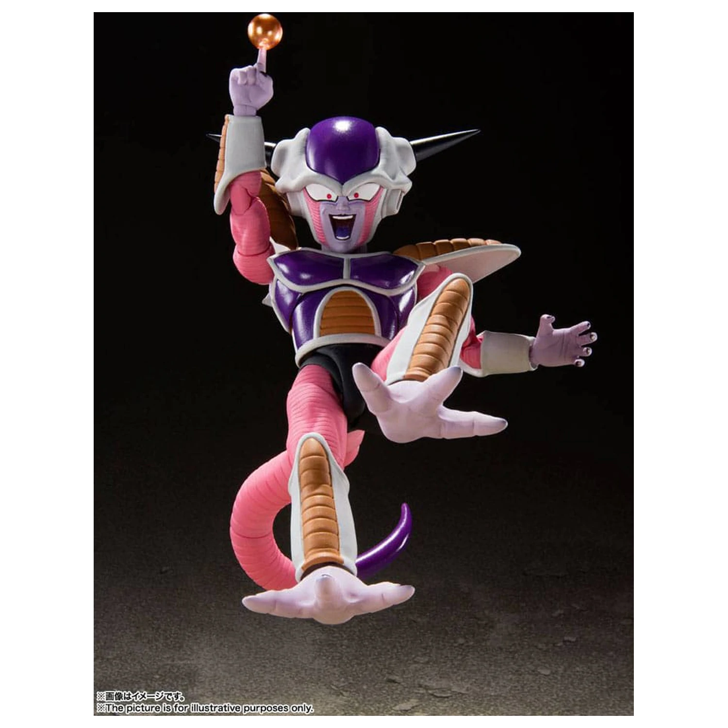 Dragon Ball Z S.H. Figuarts Akční figurka Frieza (First Form) & Frieza Pod Reissue 11 cm fotografii produktu