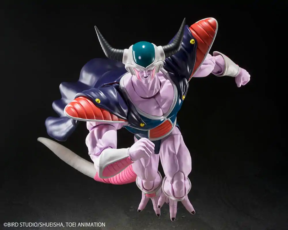 Dragon Ball Z S.H.Figuarts akční figurka King Cold 22 cm fotografii produktu