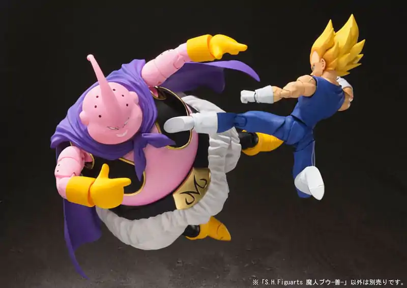 Dragon Ball Z S.H. Figuarts akční figurka Majin Boo Good 18 cm fotografii produktu