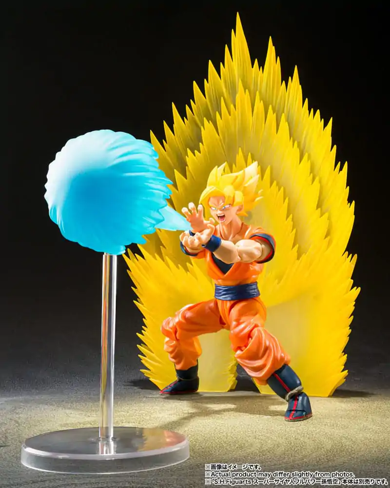 Dragon Ball Z S.H. Figuarts doplňky, sada efektových dílů Son Goku, Teleport Kamehameha fotografii produktu