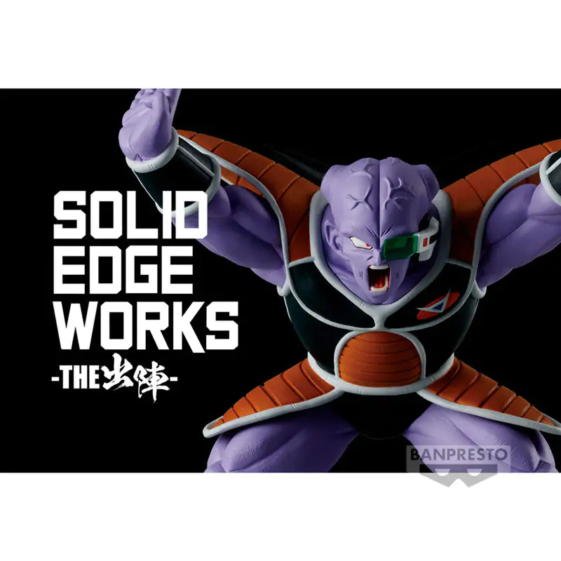 Dragon Ball Z Solid Edge Works Ginyu figurka 10 cm fotografii produktu