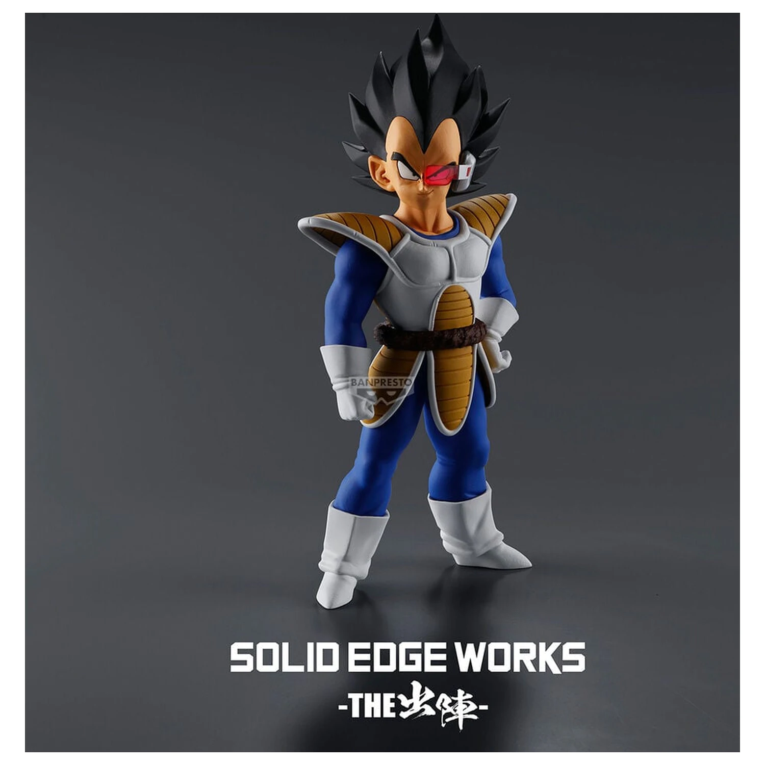 Dragon Ball Z Solid Edge Works Vegeta figurka 17 cm fotografii produktu
