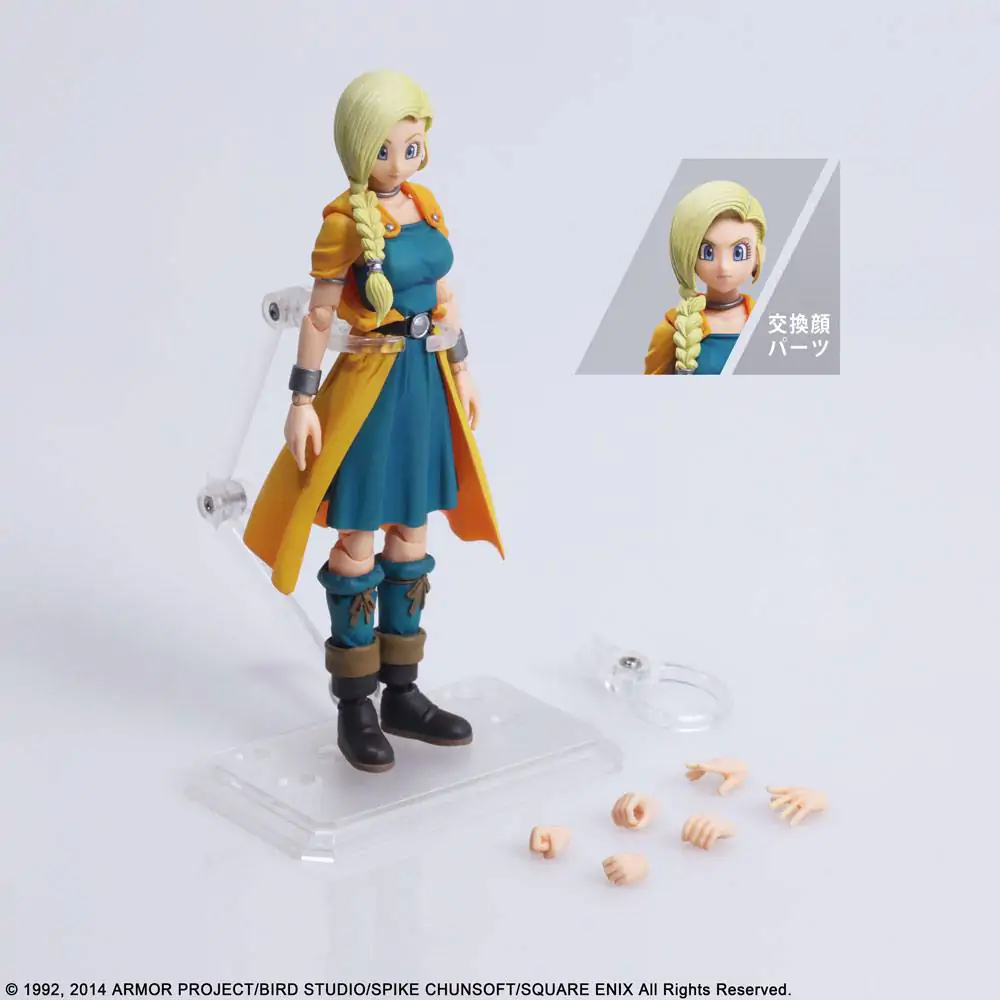 Dragon Quest V The Hand of the Heavenly Bride Bring Arts akční figurka Bianca Square Eniix Limited fotografii produktu