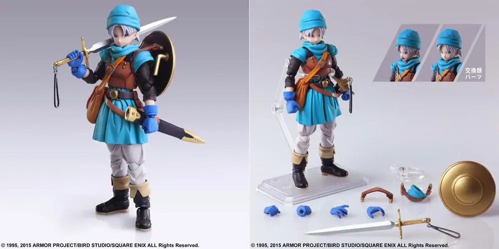 Dragon Quest VI Realms of Revelation Bring Arts akční figurka Terry 13 cm fotografii produktu
