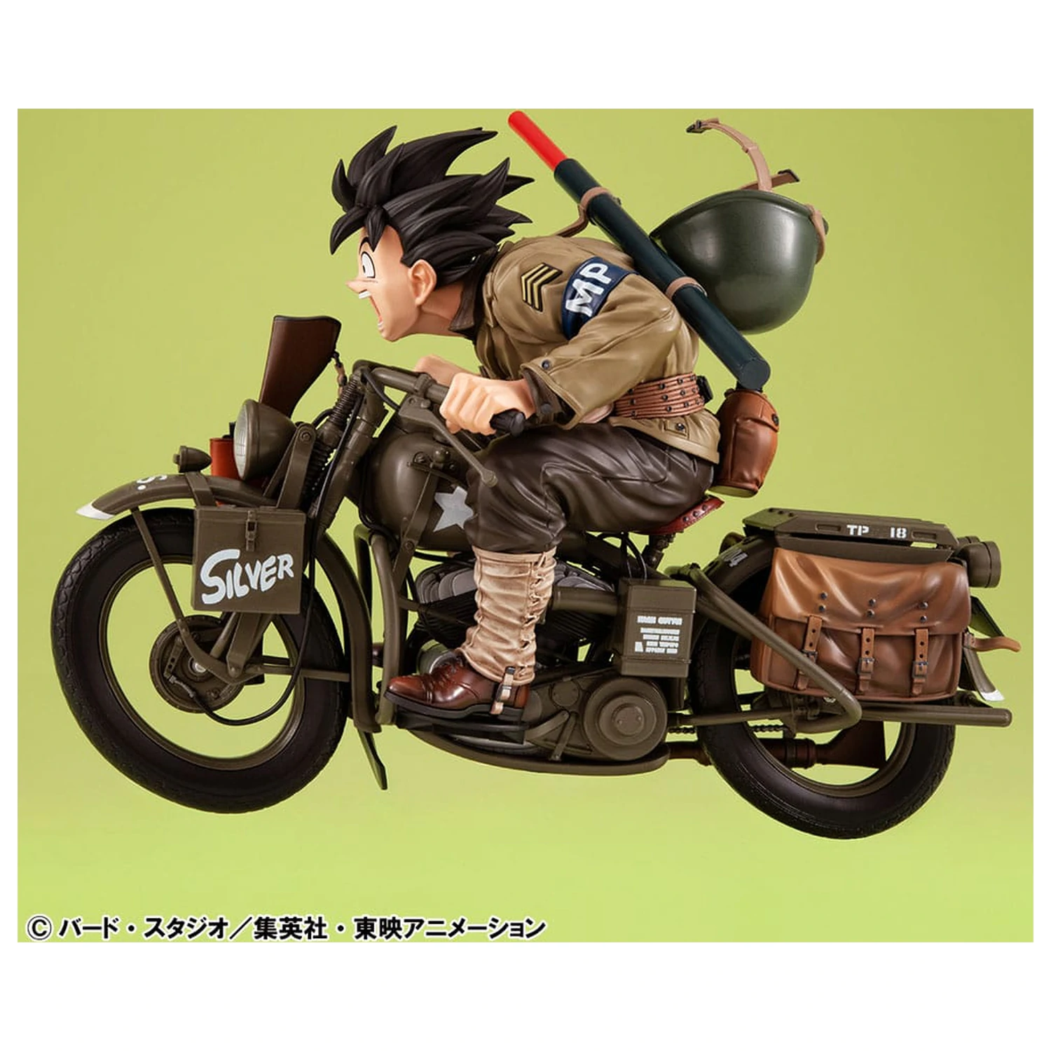 Dragonball Z 05 Desktop Real McCoy PVC Diorama Son Goku & Bike 18 cm fotografii produktu