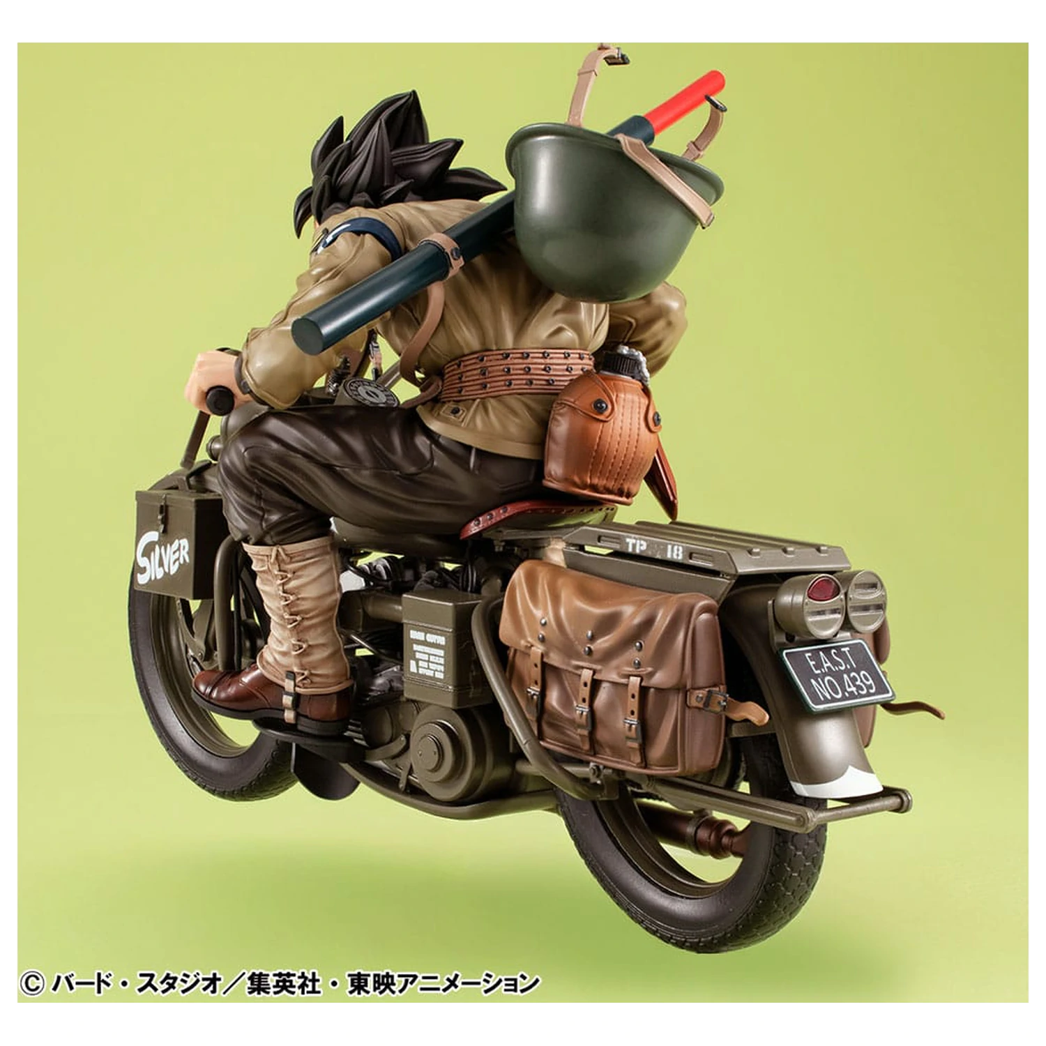 Dragonball Z 05 Desktop Real McCoy PVC Diorama Son Goku & Bike 18 cm fotografii produktu