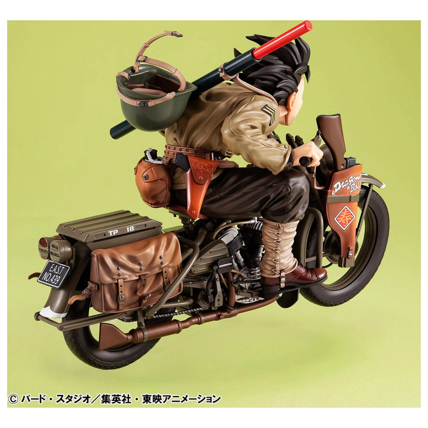 Dragonball Z 05 Desktop Real McCoy PVC Diorama Son Goku & Bike 18 cm fotografii produktu