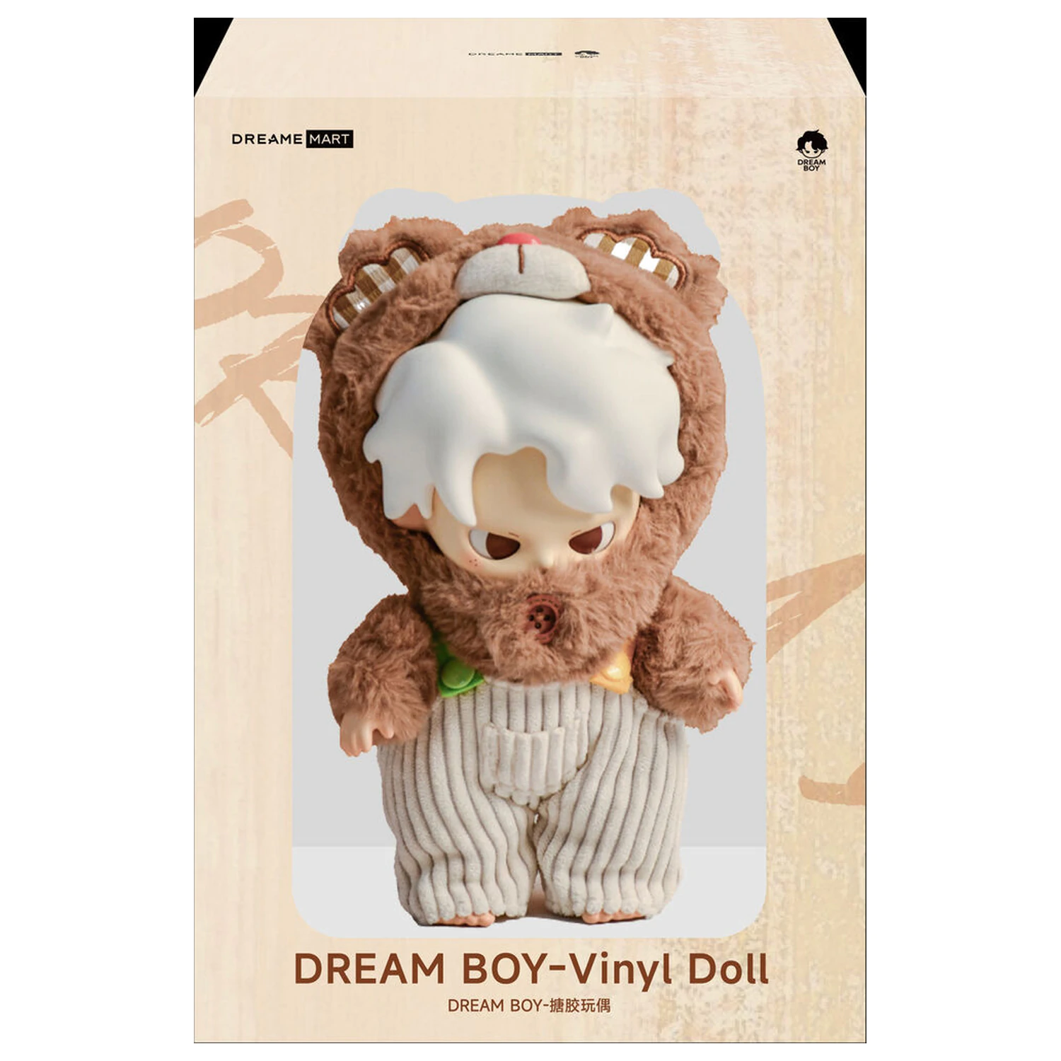 Dream Boy Jarní vycházka Medvěd panenka 25cm fotografii produktu