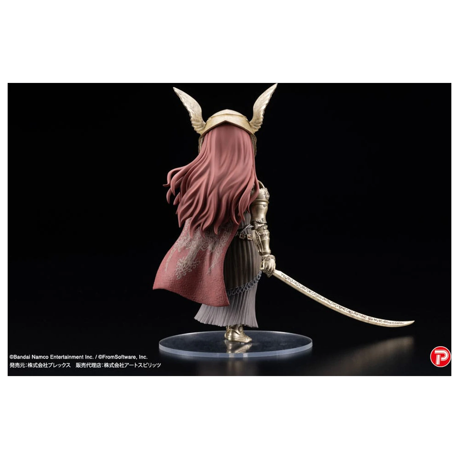 Elden Ring Q Collection PVC socha Malenia Blade of Miquella 15 cm fotografii produktu