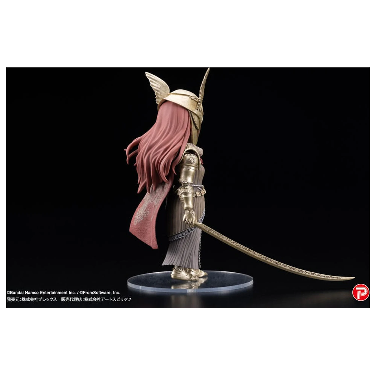 Elden Ring Q Collection PVC socha Malenia Blade of Miquella 15 cm fotografii produktu