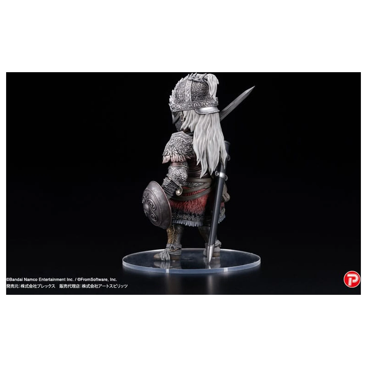 Elden Ring Q Collection PVC socha The Raging Wolf 14 cm fotografii produktu