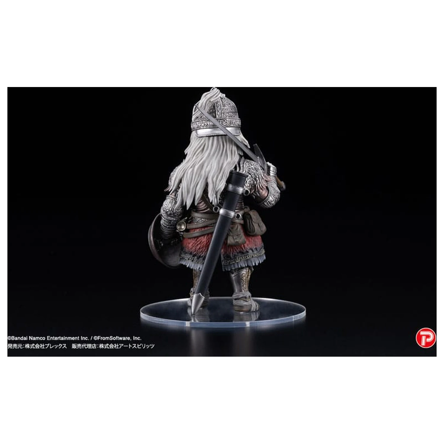 Elden Ring Q Collection PVC socha The Raging Wolf 14 cm fotografii produktu