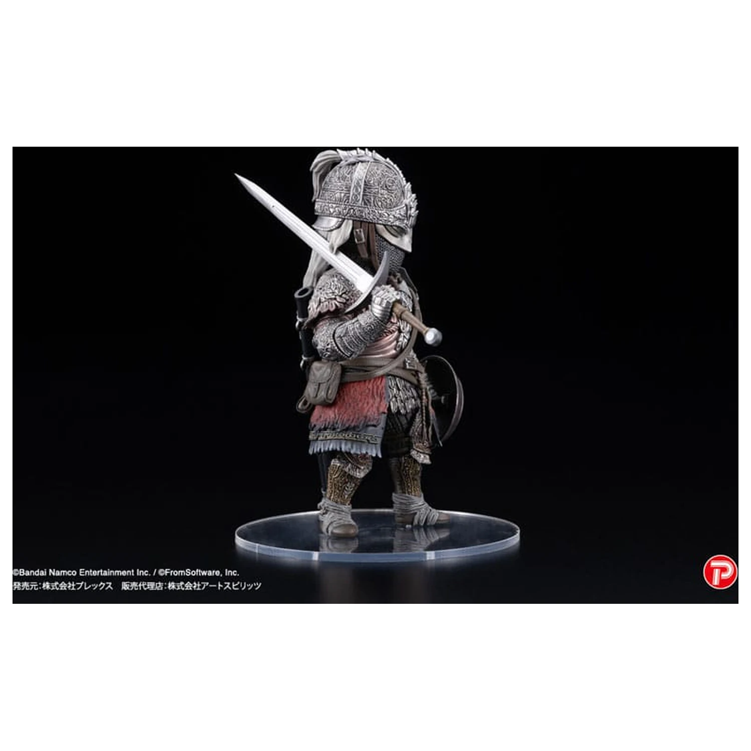 Elden Ring Q Collection PVC socha The Raging Wolf 14 cm fotografii produktu