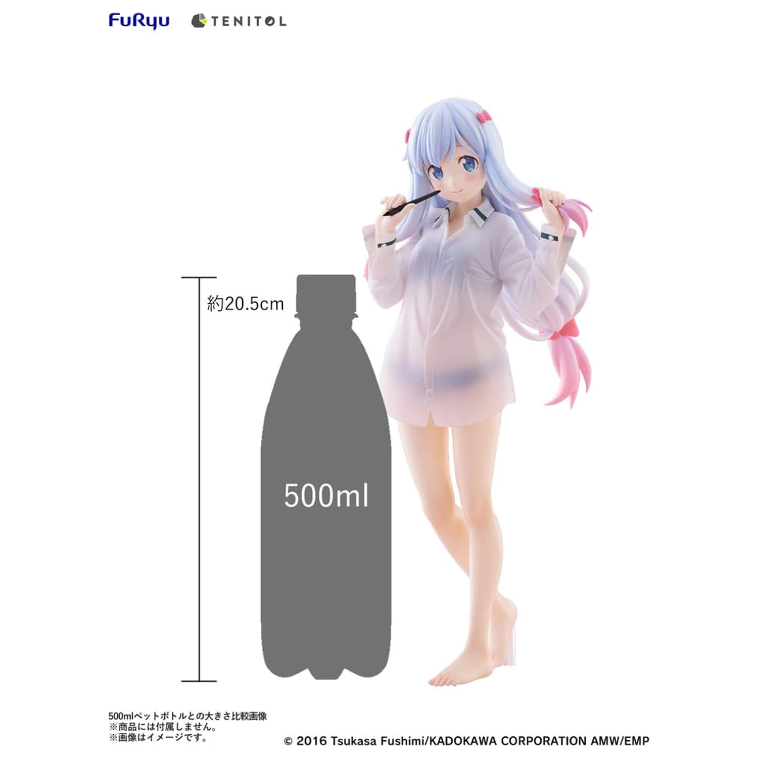 Eromanga Sensei Tenitol Tall PVC socha Sagiri Izumi Shirts Ver. 30 cm fotografii produktu