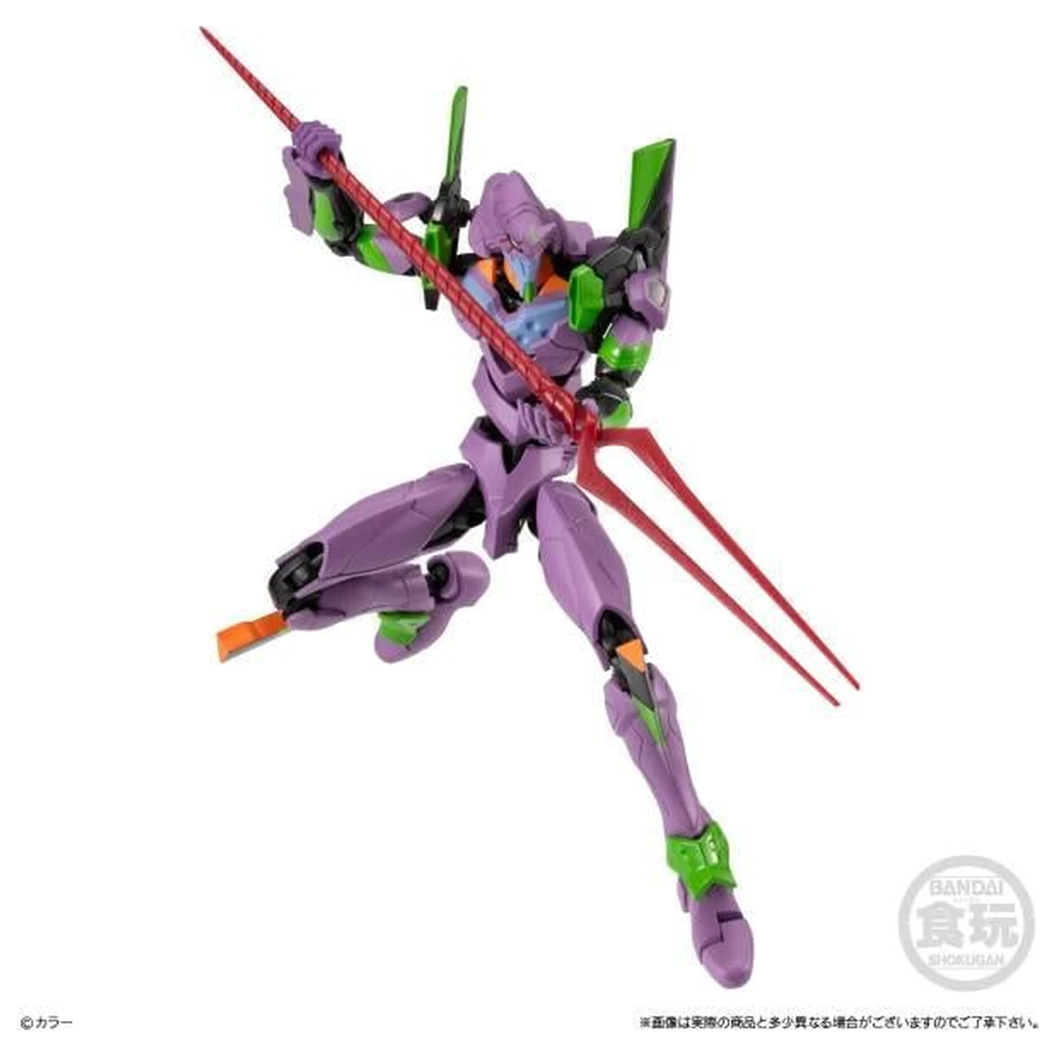 Evangelion 14th Angel Zeruel 3 figurka set 13 cm fotografii produktu