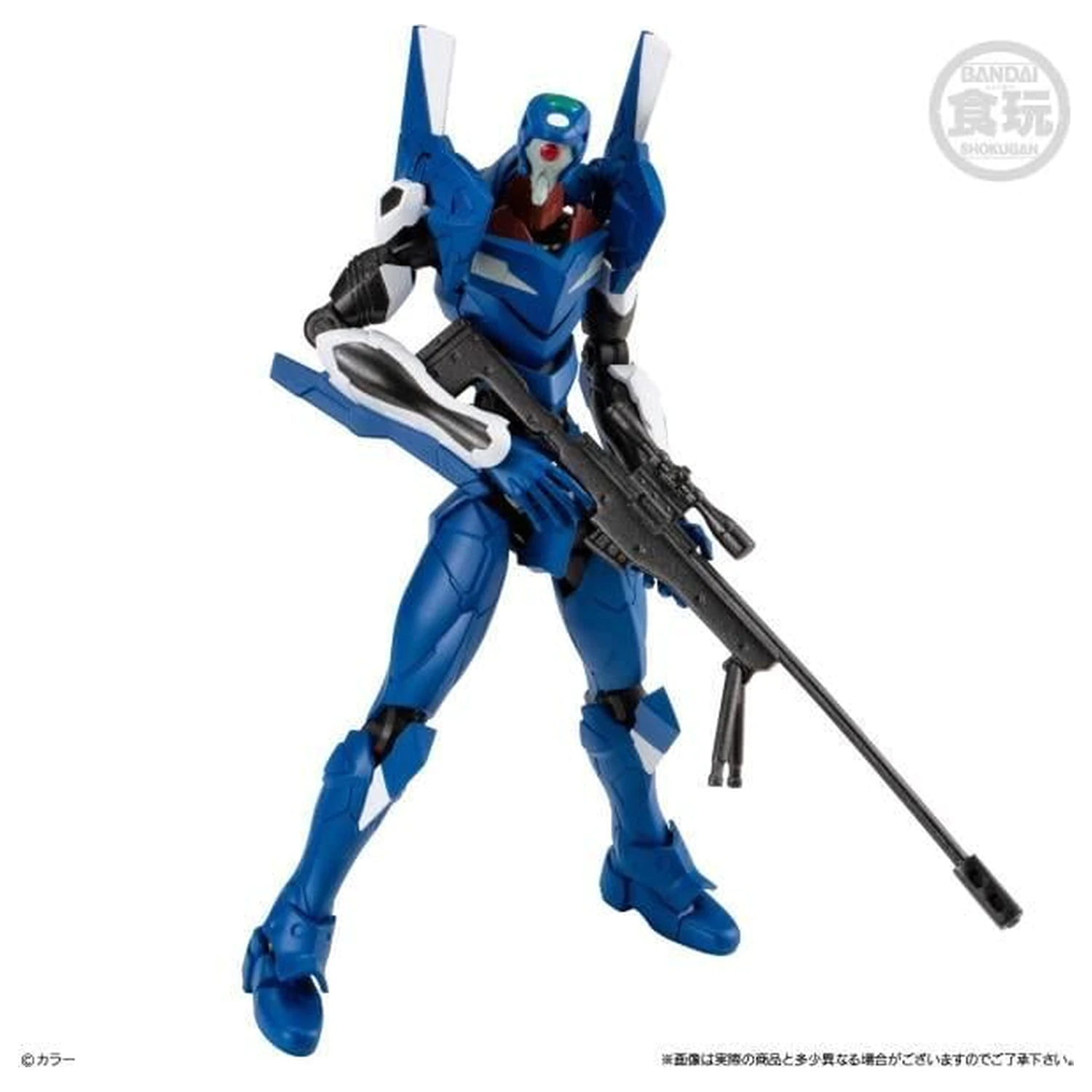 Evangelion 14th Angel Zeruel 3 figurka set 13 cm fotografii produktu