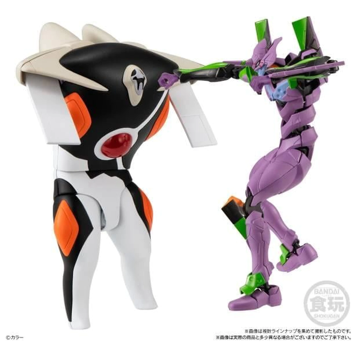 Evangelion 14th Angel Zeruel 3 figurka set 13 cm fotografii produktu
