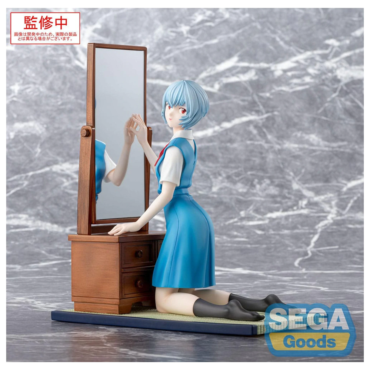 Evangelion: 3.0+1.0 Thrice Upon a Time FIGURIZMa PVC Socha Rei Ayanami Tentative Name 25 cm fotografii produktu