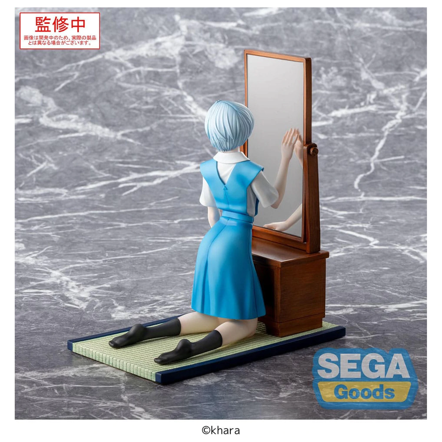 Evangelion: 3.0+1.0 Thrice Upon a Time FIGURIZMa PVC Socha Rei Ayanami Tentative Name 25 cm fotografii produktu