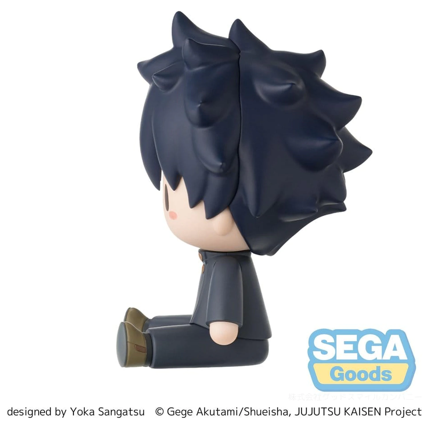 Jujutsu Kaisen Fuwa Petit Chibi figurka Megumi Fushiguro 8 cm fotografii produktu