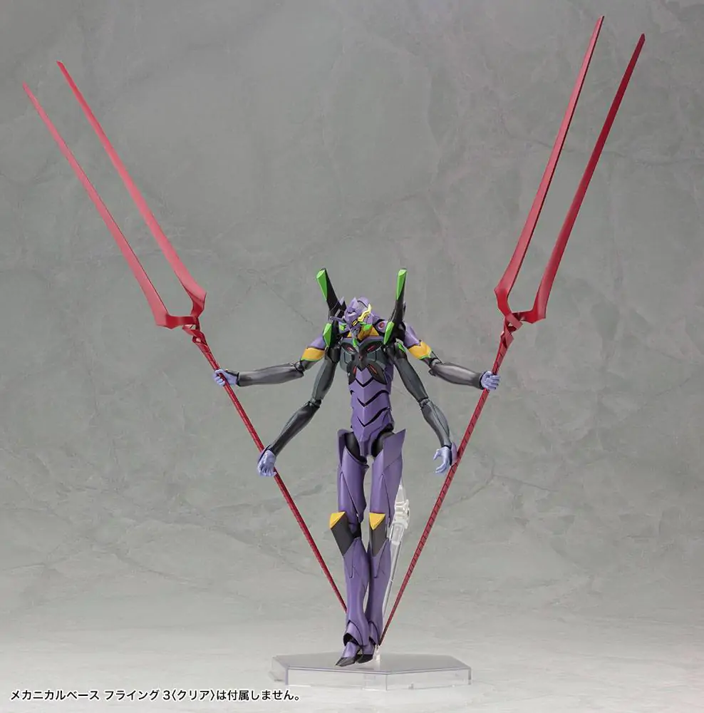 Evangelion 3.0 Plastiková modelová stavebnice 1/400 Evangelion Type-13 19 cm fotografii produktu