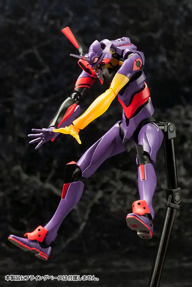 Evangelion: 3.0 You Can (Not) Redo Plastikový model 1/400 Evangelion Test Type-01 Awake Ver. 21 cm fotografii produktu