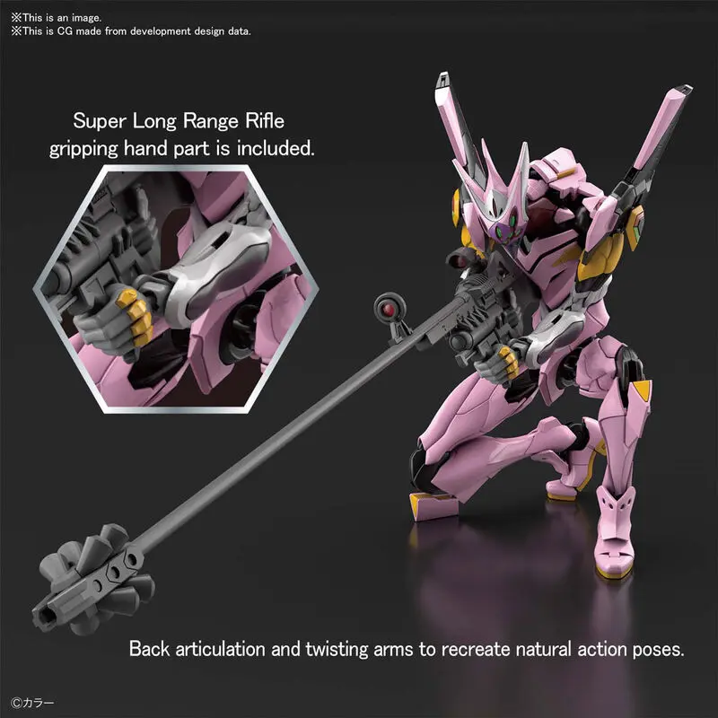 Evangelion: 3.0 You Can Not Redo RG Unit-08 Alfa Model Kit figurka 18 cm fotografii produktu