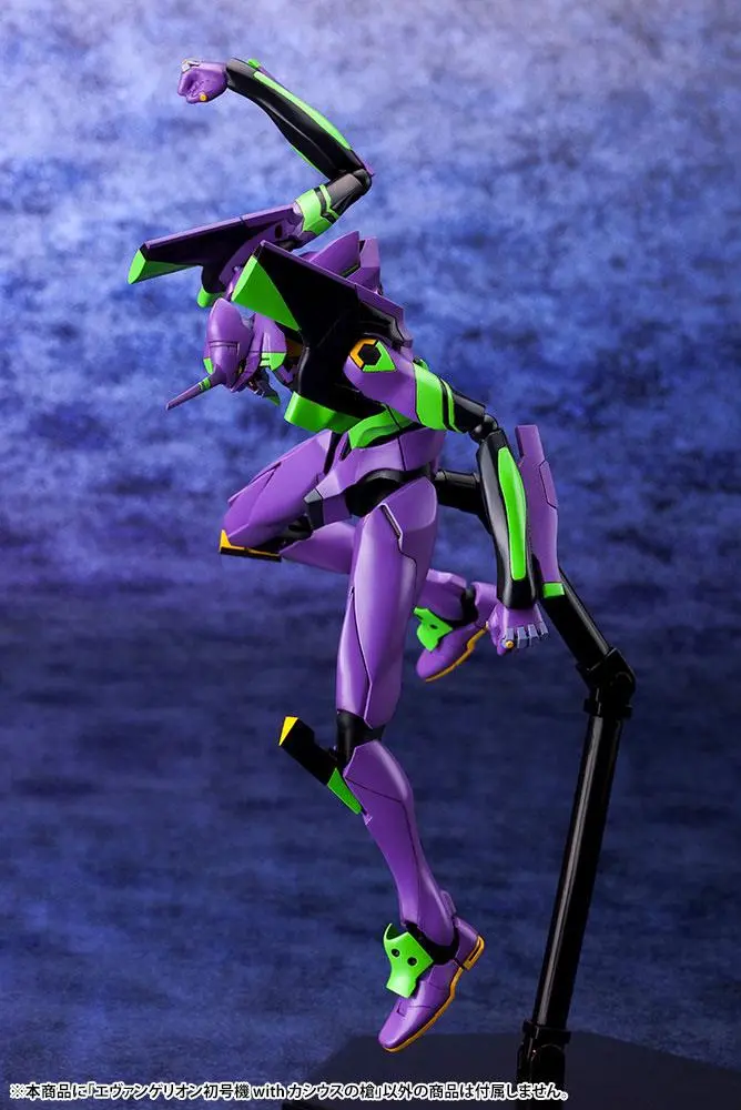 Evangelion: 3.0 + 1.0 Thrice Upon a Time Plastikový model 1/400 Evangelion Test Type-01 s kopím Cassia fotografii produktu
