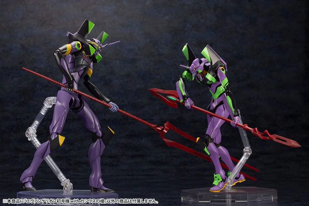 Evangelion: 3.0 + 1.0 Thrice Upon a Time Plastikový model 1/400 Evangelion Test Type-01 s kopím Cassia fotografii produktu