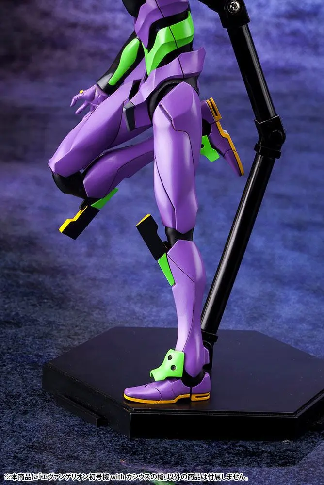 Evangelion: 3.0 + 1.0 Thrice Upon a Time Plastikový model 1/400 Evangelion Test Type-01 s kopím Cassia fotografii produktu