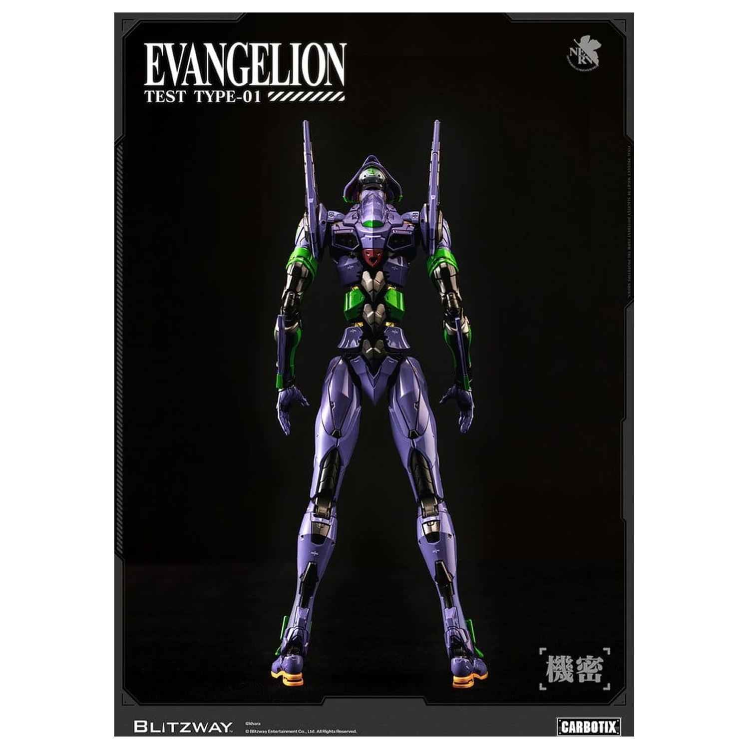Evangelion Carbotix akční figurka Evangelion Unit-01 Test Type (DX Ver.) 33 cm fotografii produktu