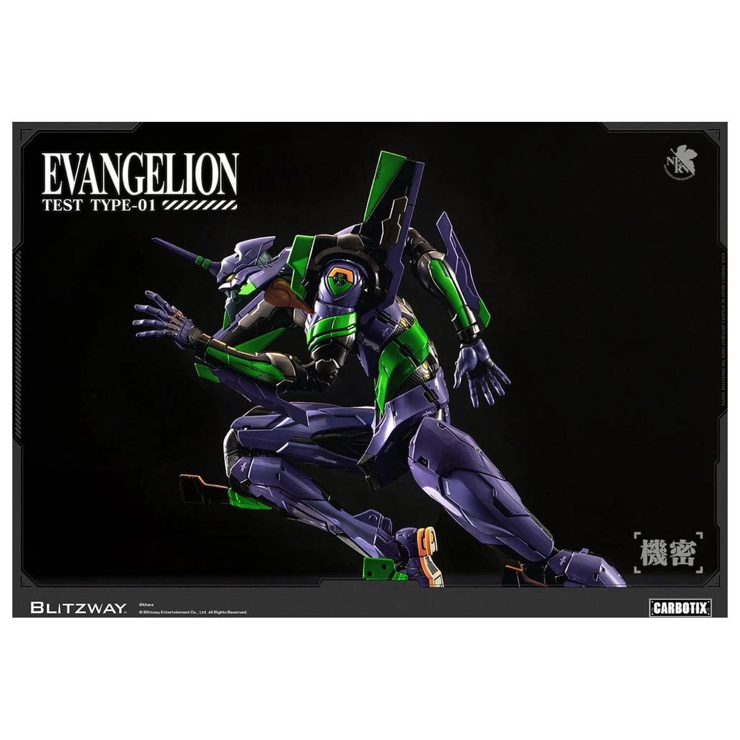 Evangelion Carbotix akční figurka Evangelion Unit-01 Test Type (DX Ver.) 33 cm fotografii produktu