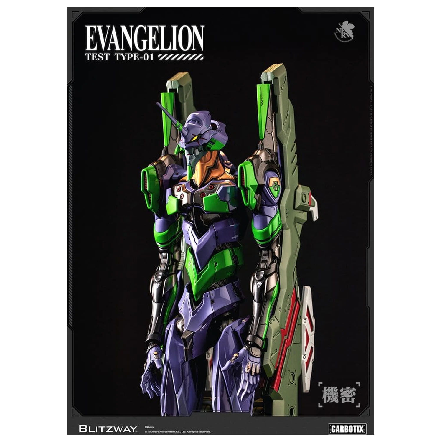 Evangelion Carbotix akční figurka Evangelion Unit-01 Test Type (DX Ver.) 33 cm fotografii produktu