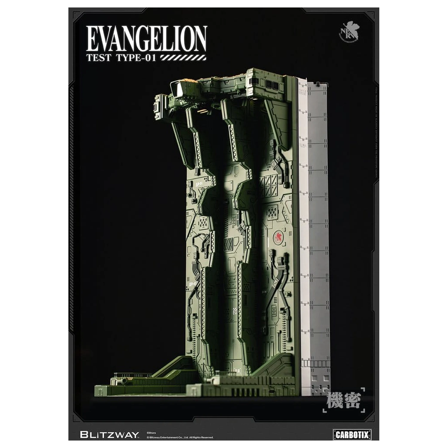 Evangelion Carbotix akční figurka Evangelion Unit-01 Test Type (DX Ver.) 33 cm fotografii produktu