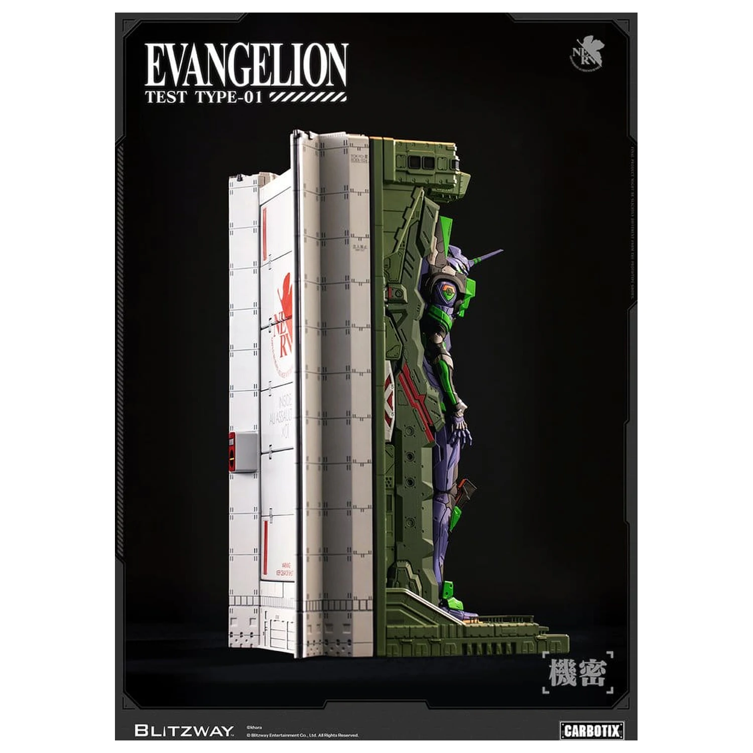 Evangelion Carbotix akční figurka Evangelion Unit-01 Test Type (DX Ver.) 33 cm fotografii produktu