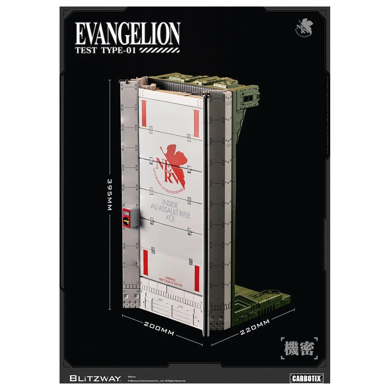 Evangelion Carbotix akční figurka Evangelion Unit-01 Test Type (DX Ver.) 33 cm fotografii produktu