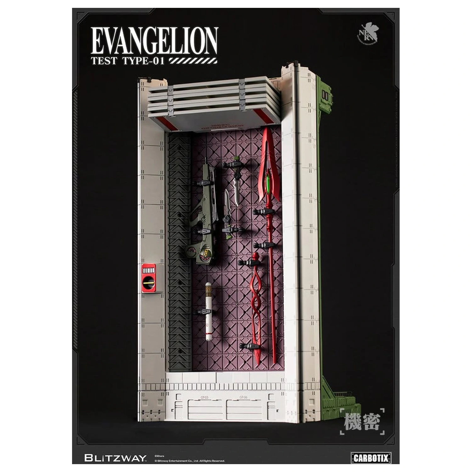 Evangelion Carbotix akční figurka Evangelion Unit-01 Test Type (DX Ver.) 33 cm fotografii produktu