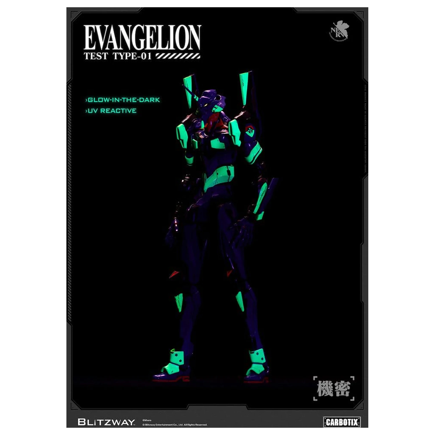 Evangelion Carbotix akční figurka Evangelion Unit-01 Test Type (DX Ver.) 33 cm fotografii produktu