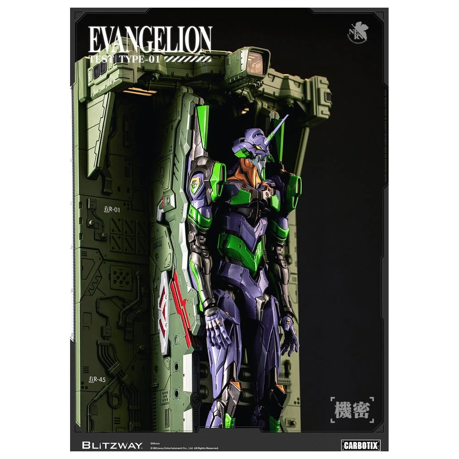 Evangelion Carbotix akční figurka Evangelion Unit-01 Test Type (DX Ver.) 33 cm fotografii produktu