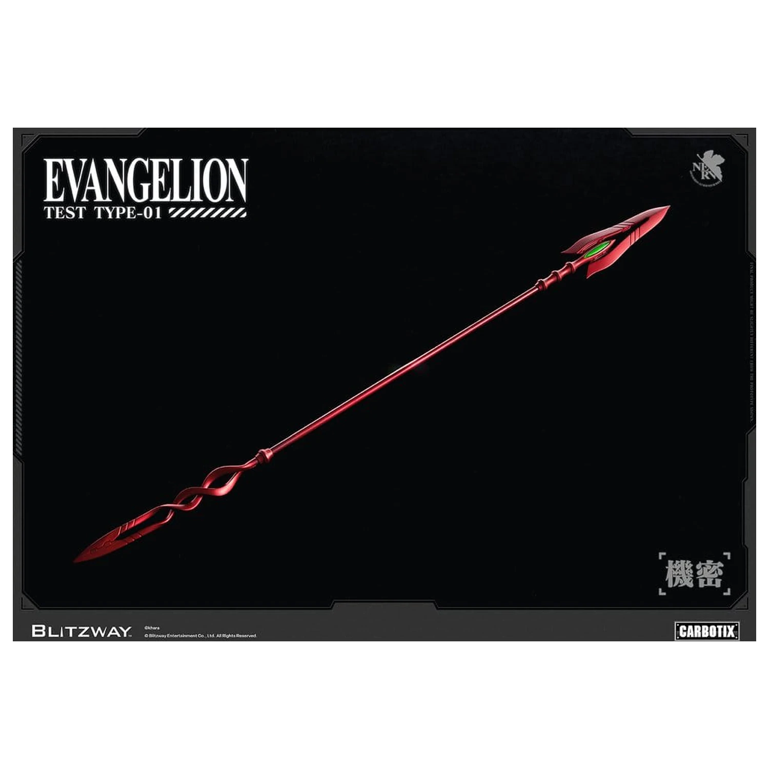 Evangelion Carbotix akční figurka Evangelion Unit-01 Test Type (DX Ver.) 33 cm fotografii produktu