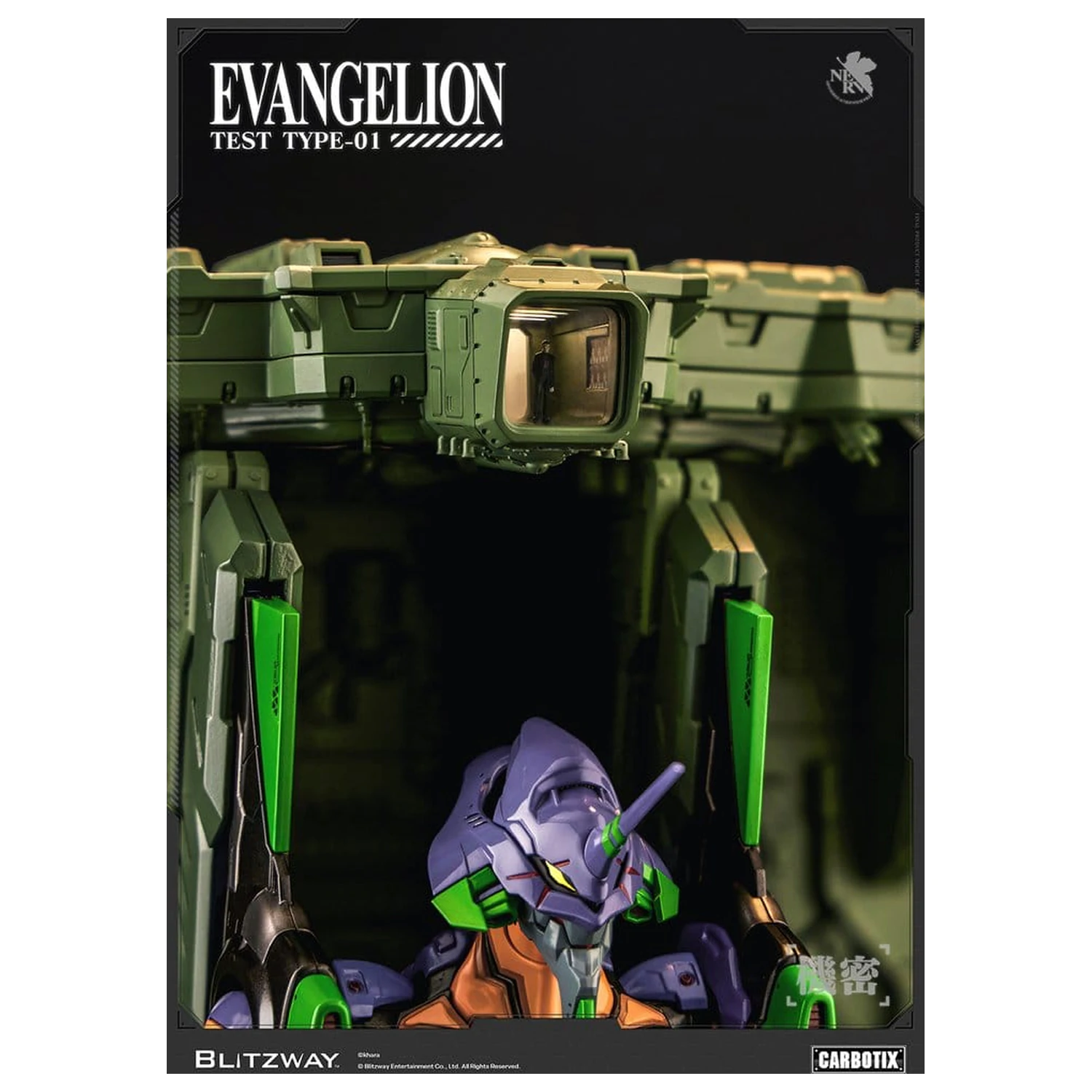 Evangelion Carbotix akční figurka Evangelion Unit-01 Test Type (DX Ver.) 33 cm fotografii produktu