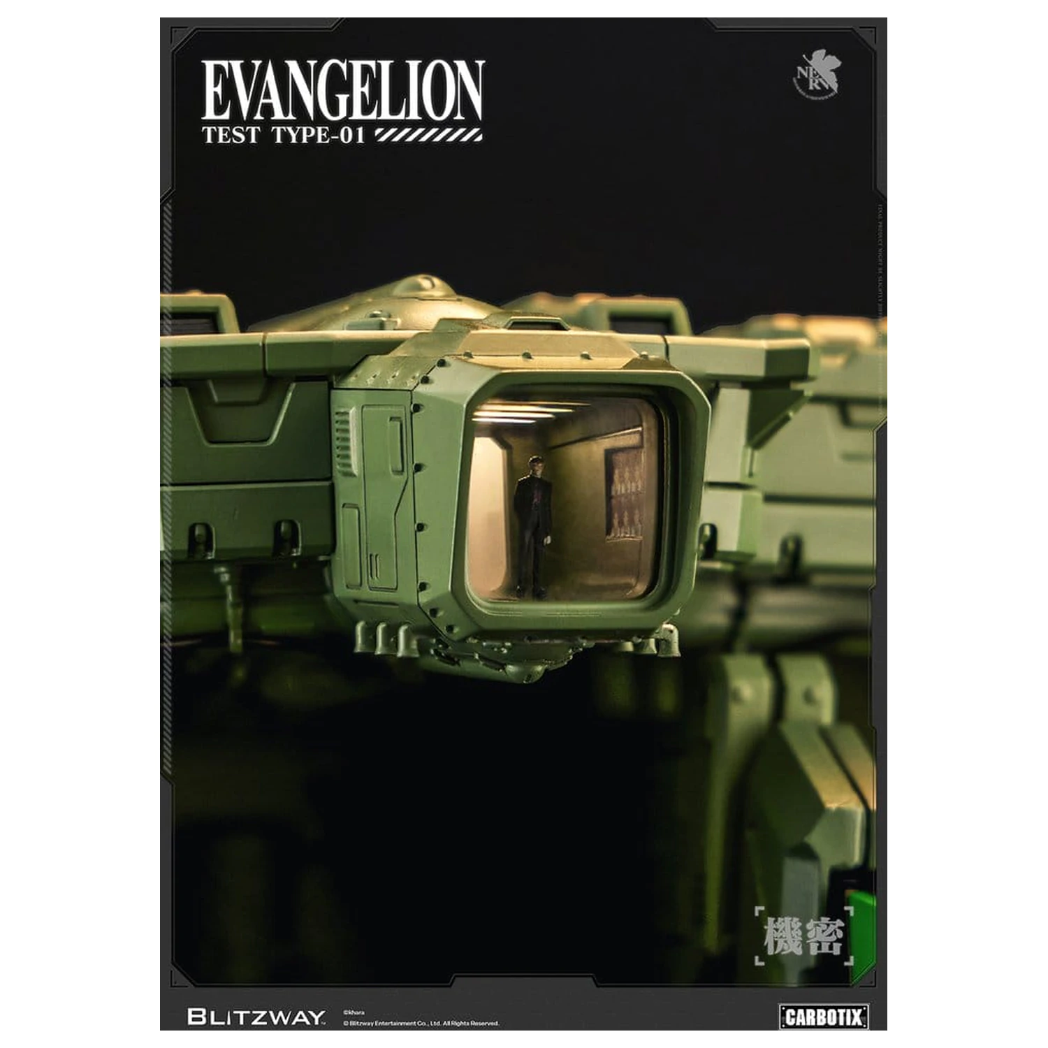 Evangelion Carbotix akční figurka Evangelion Unit-01 Test Type (DX Ver.) 33 cm fotografii produktu